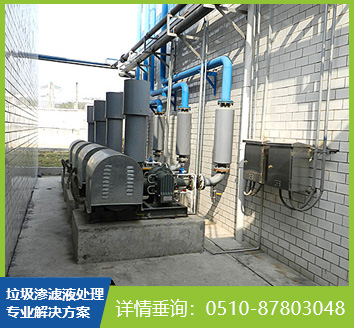 曝氣風(fēng)機(jī)